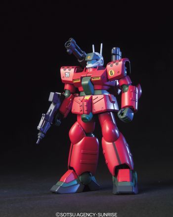 HGUC 044 1144 RX-77D 󥭥Υ̻ ԥץǥ