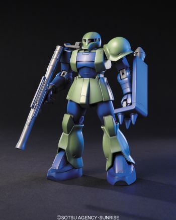 HGUC 064 1144 MS-05B Iʵ쥶 ԥץǥ