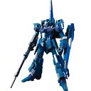 HGUC 103 1/144 RGZ-95 [ svft