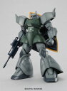 MG 1100 MS-14A ̻륰 Ver.2.0 ԥץǥ