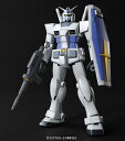 MG 1100 RX-78-3 G-3 Ver.2.0 ԥץǥ