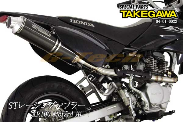 ̵SP XR100⥿ST졼󥰥ޥե顼̤ʥܥ󥵡!!04-01-0022