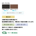 ミーティングテーブル E-GTE-3212KW W3200xD1200xH720 ワイヤリングボックスタイプ 角型 【送料無料(北海道 沖縄 離島を除く)】 会議テーブル 会議用テーブル 長机 高級 エクゼクティブテーブル おしゃれ
