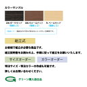 ミーティングテーブル E-KV-3212 (脚:クロームメッキ) W3200xD1200xH700mm 【送料無料(北海道 沖縄 離島を除く)】 会議テーブル 会議用テーブル 長机 エグゼクティブ 高級 おしゃれ