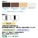 ミーティングテーブル E-NWP-3212 W3200×D1200×H720mm スタンダードタイプ 【送料無料(北海道 沖縄 離島を除く)】 会議テーブル 会議用テーブル 長机 エグゼクティブ 高級 おしゃれ