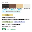 会議用テーブル (脚に配線を収納できる) E-PRL-3212W W3200×D1200×H720mm 配線ボックスタイプ 【送料無料(北海道 沖縄 離島を除く)】 ミーティングテーブル 会議テーブル エグゼクティブ 高級 長机 おしゃれ