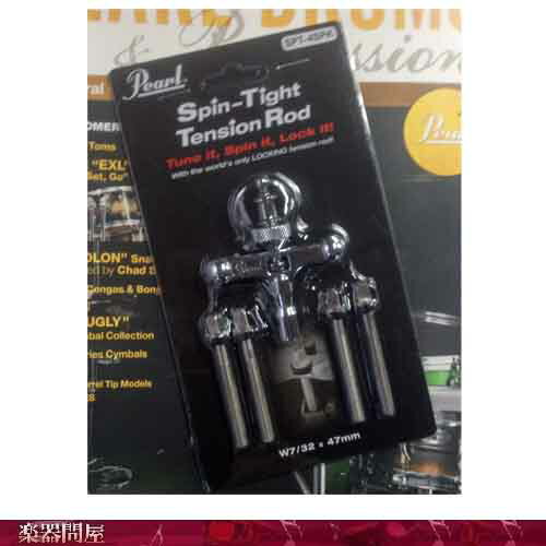 https://thumbnail.image.rakuten.co.jp/@0_mall/auc-gakkidonya/cabinet/drumparts/spt4spk.jpg?_ex=500x500