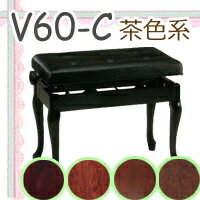 【送料無料 信頼の甲南・日本製】 （定番人気）座面が広い ピアノ椅子 V60-C（猫脚タイプ）茶色系...:auc-gakkiplaza:10000746