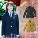 制服スクールブレザー S-LL 女子用 ウォッシャブル 濃紺/グレー/キャメル BE STELLA