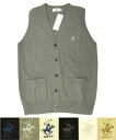 スクールベスト 前開き 春夏秋 男女兼用 SS〜XL 高品質綿100% ビバリーヒルズポロクラ