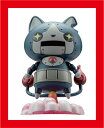 【新品】(税込価格)妖怪ウォッチ 02 ロボニャン【プラモデル】バンダイ◆取り寄せ商品◆当店からの発送は2〜3営業日後