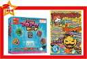 【新品】(税込価格)2点セット 3DSLL/3DS