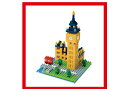 ¡Ú¿·ÉÊ¡Û(Àǹþ²Á³Ê)¥Ê¥Î¥Ö¥í¥Ã¥¯nanoblock ¾ð·Ê ¥Ó¥Ã¥¯¥Ù¥ó¢¡¼è¤ê´ó¤»ÉÊ¢¡Åöʤ«¤é¤ÎȯÁ÷¤Ï2¡Á3±Ä¶ÈÆü¸å