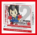 【新品】(税込価格) 3DS専用 CYBER セー