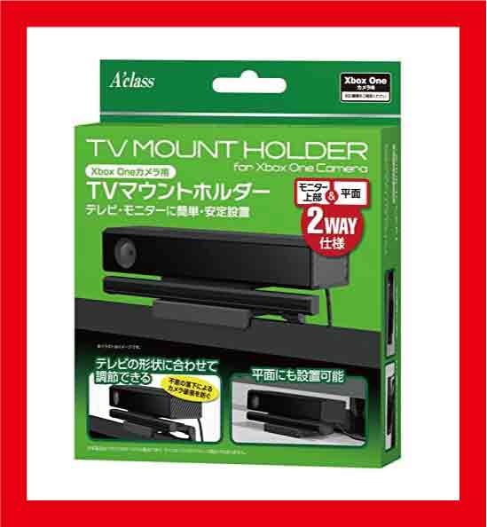 【新品】(税込価格)XboxOne　カメラ用TVマウントホルダー...:auc-gamestation:10001954