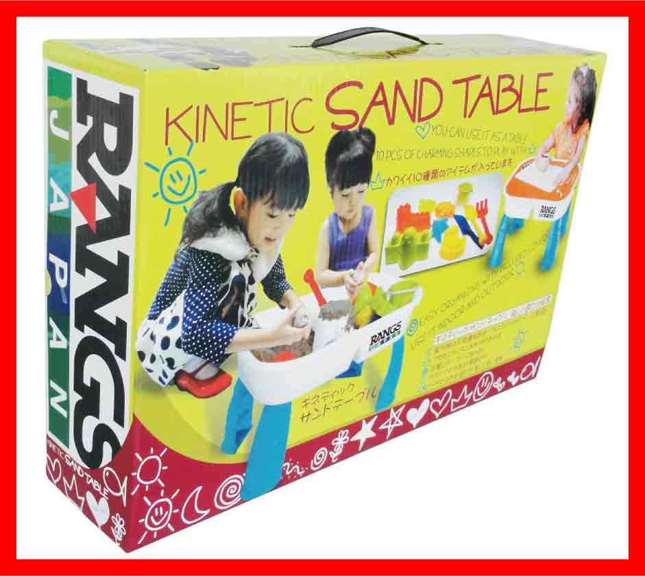 【新品】(税込価格)ラングスジャパン (RANGS) キネティックサンドテーブル
