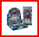 【新品】(税込価格) 遊戯王アークファイブOCG クラッシュオブリベリオン 1BOX(30パック入り)