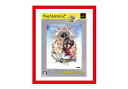 【新品】(税込価格)PS2 アルトネリコ2 世界に響く少女たちの創造詩(メタファリカ)PlayStation2 the Best版