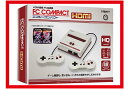 ★ご注意★ 本製品は任天堂製のクラシックミニファミリーコンピュータではございません。【新品】(税込価格)【HDMI接続 FC互換機】 エフシーコンパクトHDMI【FC COMPACT HDMI】★本製品のパッケージに720p出力と記載がございますが、正しくは720×480(480p)となります