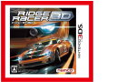 【新品】(税込価格) 3DSリッジレーサー3D (RIDGE RACER 3D)★新品未使用品ですが、外パッケージに少し傷み汚れ等がある場合がございます。