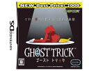 【新品】(税込価格) DS ゴーストトリック(GHOST TRICK)NEW BEST PRICE! 2000版