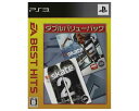  Vi (ōi) PS3 EA BEST HITS  uo[pbN XP[g2{+XP[g3p