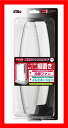 【新品】(税込価格) PS3 縦置きファンスタンド ホワイト デイテルジャパン製★美しいブルーイルミネーションライト!