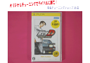 【新品】(税込価格) PSP 頭文字D STREET STAGE (イニシャルD) ベスト版