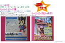 2点セット 新品未使用 PSP用CYBER コードフリークタイプ3 code Freak type3+モーハン3rdコード掲載コード本70★本体バージョン6.00〜6.39でのみ使用できます
