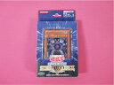 【新品】(税込み価格) 未使用 遊戯王 OCG ストラクチャーデッキ 帝王の降臨