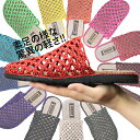 ガネーシャ サボ サンダル メンズ レデ...
