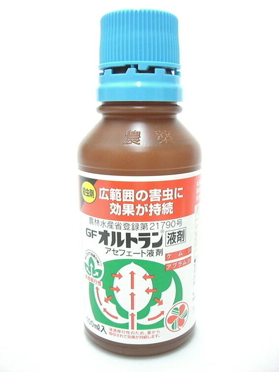 オルトラン液剤　100ml　アブラムシ類　ケムシに　【あす楽対応_関東】