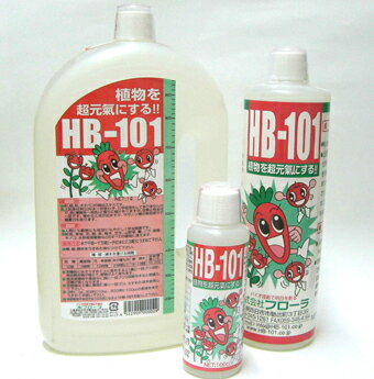 HB-1011LŷϺޡ̵