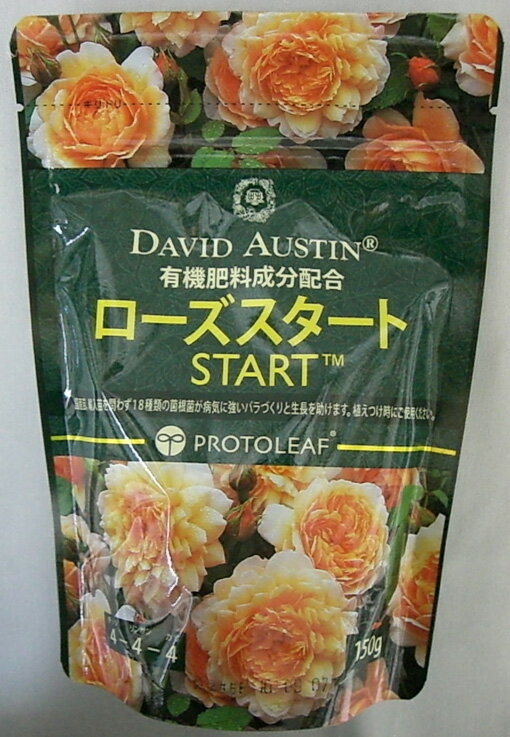 ローズスタート 150g 菌根菌 土壌有用菌 有機肥料成分配合 David Austin社認定　 