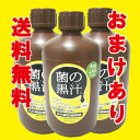 【送料無料】　菌の黒汁3L （1Lx3本）　善玉菌入（光合成細菌）液体有機たい肥　レビュー書いて10mlゲット！