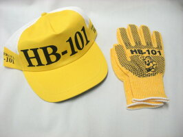 HB-101顆粒300g天然活力剤HB101【送料無料・代引手数料無料】【商品到着後にレビューを書いてプレゼントを貰おう】【領収書発行可】【smtb-TD】【saitama】【あす楽対応_関東】