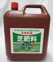 芝の肥料 メネデール 芝肥料 5L 原液 芝生や苔等の下草類に最適 【あす楽対応_関東】