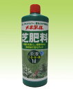 芝の肥料 メネデール 芝肥料 1L 原液 芝生や苔等の下草類に最適 【あす楽対応_関東】