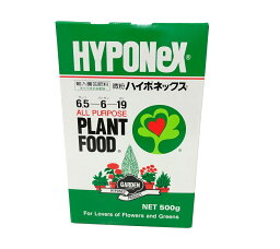 微粉ハイポネックス 500g ハイポネックス 微粉 肥料 洋蘭 富貴蘭 春蘭 洋ラン 山野草 <strong>多肉</strong> <strong>エケベリア</strong>/2箱ならネコポス便可