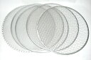 ステンレスフルイ 37cm用 替え網 /1mm 3mm 4.5mm 7mm 9mm