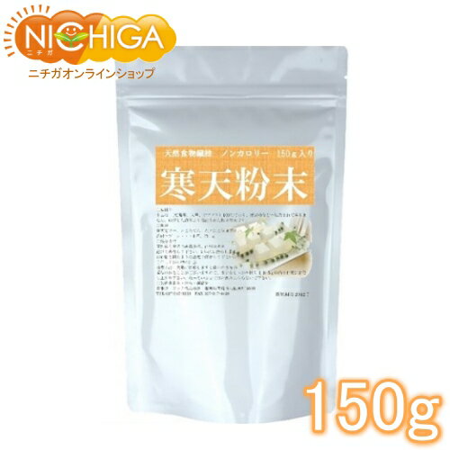 Y Vij 150g     䂤[ŗXփ|Xgɂ͂     Ԏws  V Yi ivʃXv[tj [01] NICHIGA(j`K)