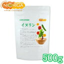 イヌリン 500g 【送料無料】【ゆうメールで郵便ポストにお届け】【代引不可】【時間
