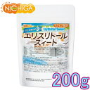 【砂糖の甘さ 約3倍】 エリスリトールスイート 200g 【...
