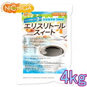 【砂糖の甘さ 約3倍】 エリスリトールスイート 4kg ステ...