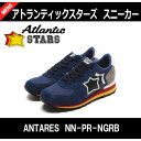 【送料無料】【正規品】【2017SS】Atlantic ST...