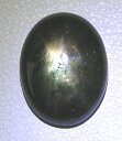 天然ブラックスターサファイア7.71ct