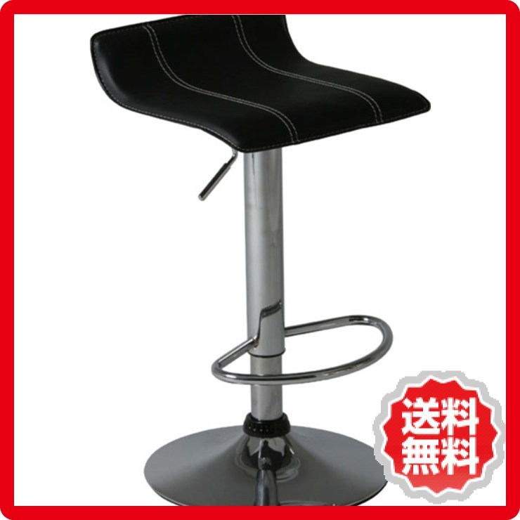 カウンターチェアースタイルロー H−1007BK ブラック fj-78225カウンター チェア 椅子...:auc-genco:11687031