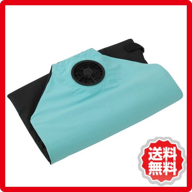 西川産業 エアロシート USB＆シガーアダプター＆乾電池ボックス付き ブルー ni-keo04020...:auc-genco:11690110