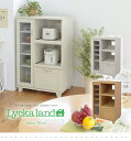 lycka land 家電ラック 75cm幅 ホワイト jk...