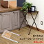 【全商品ママ割メンバーP5倍 6.18 9:59迄】折りたたみ ミニテーブル ハイタイプ sk-uys04 北欧 送料無料 クーポン プレゼント 通販 後払い 新生活 オススメ %off ジェンコ 【RCP】 北欧 モダン インテリア ナチュラル テイスト ダイニング ナチュラルテイスト